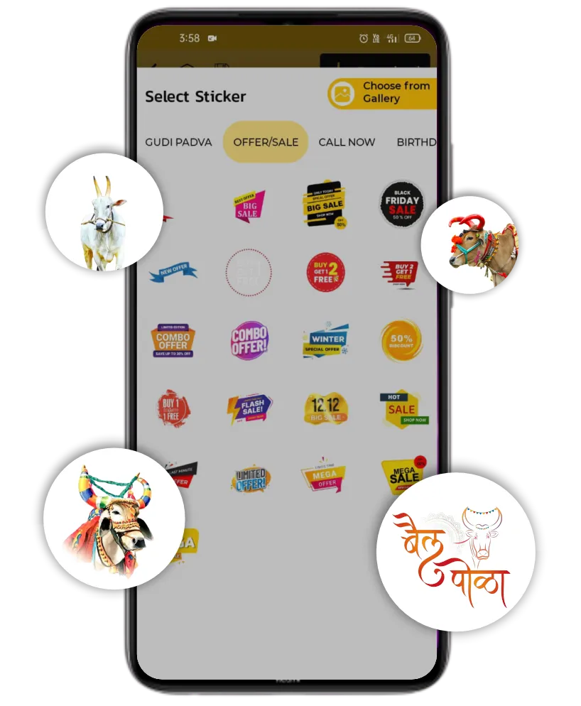 Bail Pola gif sticker poster